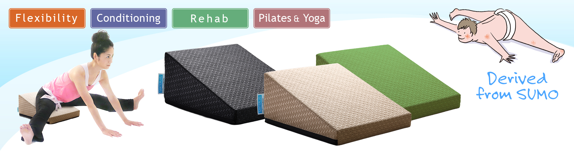 Flexcushion stretch wedge cushions for flexibility, conditioning, rehab, Pilates and yoga exercises.